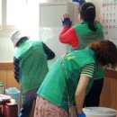 부녀복지 경로당 이미지