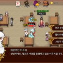 엘도르 이미지