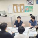 유영산업개발