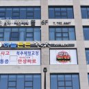 하늘튼튼한의원 네이버블로그