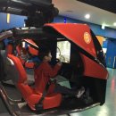 교통문화연수원 이미지