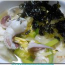 갑오아구찜 이미지