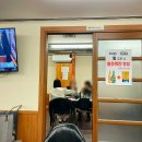 돼바라기호계점