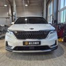 골드자동차정비공업사 이미지