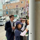 간석2동-15 이미지