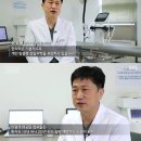 대전대학교 대전한방병원 | 대전대학교 대전한방병원, 파킨슨병 환자 위한 통합 입원 프로그램 신설