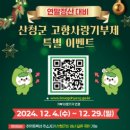 일석 이미지