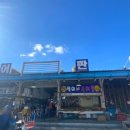 대성판매장 이미지