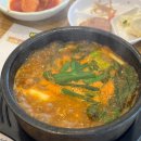 백세 흑염소 추어탕 이미지