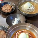 수제냉면떡갈비삼락원냉면 이미지