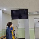 와우중학교 이미지