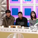 라디오스타 이미지
