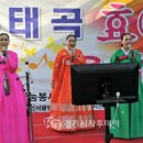 유방11통 네이버블로그
