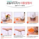 곰돌이민박 이미지