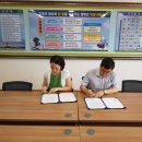 지장초등학교 이미지