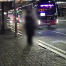 안산센타 | 쿠팡 안산3센터 OB(출고) 일용직 후기