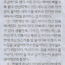 민중치과 네이버블로그