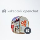 지웰호랑이약국 이미지