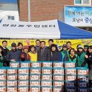 영강동행정복지센터 이미지