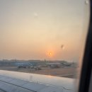 모네빌딩 | UAE 여행 ( Marsdar City )