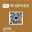 (주)이소풍닷컴
