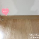 신금호 부동산중개 이미지