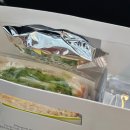 유화 B반 | 나고야 가꼬야 1일차 (ft. 샤이니 키 포카)