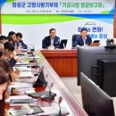 장성-25 아시아경제
