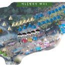 명돈골 캠핑장