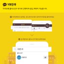 수원-1113 이미지