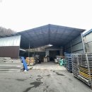 금성면 농공단지 이미지