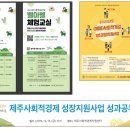 주식회사디오위드 네이버블로그