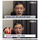 오인혜가 스스로 목숨을 끊은 이유 이미지