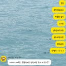 골드클래스 | 202508-4 | 영등포 CGV 골드클래스 후기 포함