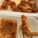 왕초신불닭