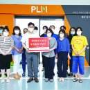 (주)워터케어 이미지