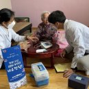 도고보건지소 이미지