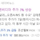 태성석유 이미지