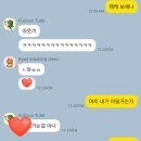 사월을 ㅅㅏ 랑해봐 ·˚ ༘