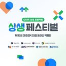 신한축산유통 이미지
