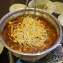 양푼애등갈비분당 이미지