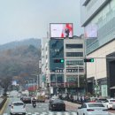 대호광고 이미지