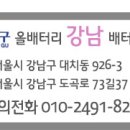 24시부천할인마트 이미지