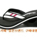 SKECHERS (스켓챠즈) 샌달 블랙. 이미지