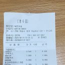 북면커피(BUKMYEON COFFEE) 네이버블로그