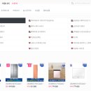 텐텐하우스 이미지