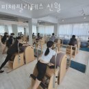 신월로R 이미지