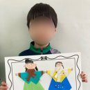 화가손미술교습소
