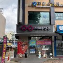 박태수안경 이미지