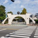 한경대학교(기숙사 나래관) | 2025. 한경대학교,한경대 수시등급, 예비후보, 커트라인, 학생부교과,학생부종합 전형 입결